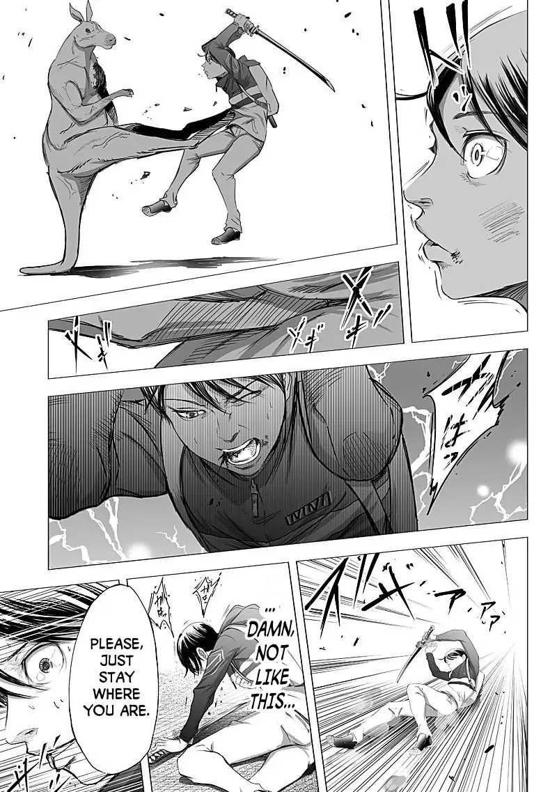 kyou_mei_machi_14_9