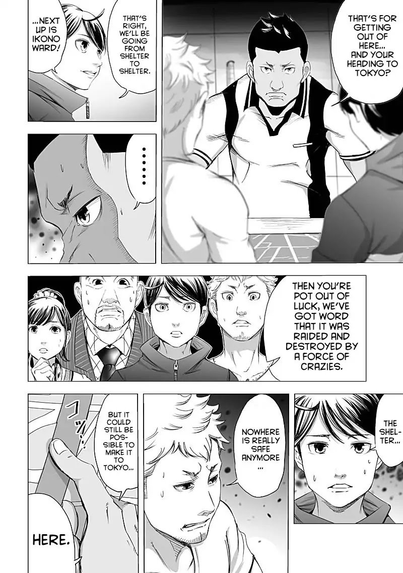 kyou_mei_machi_15_10