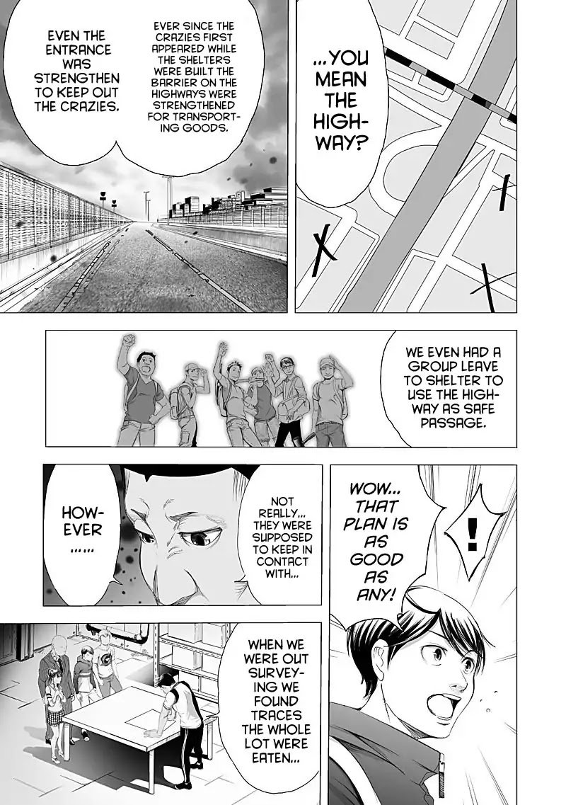 kyou_mei_machi_15_11