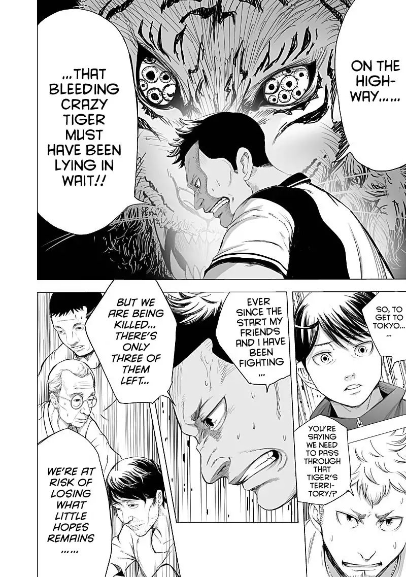 kyou_mei_machi_15_12