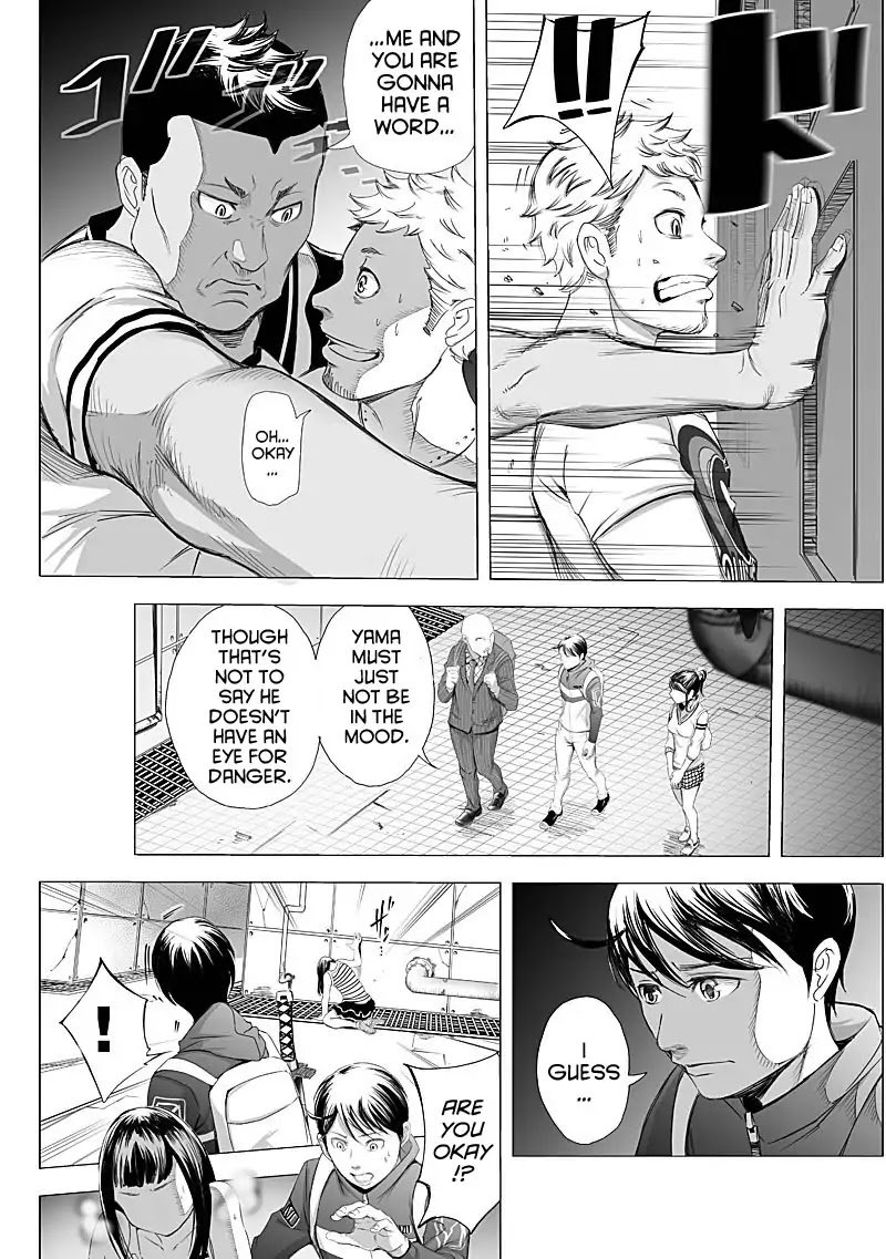 kyou_mei_machi_15_14