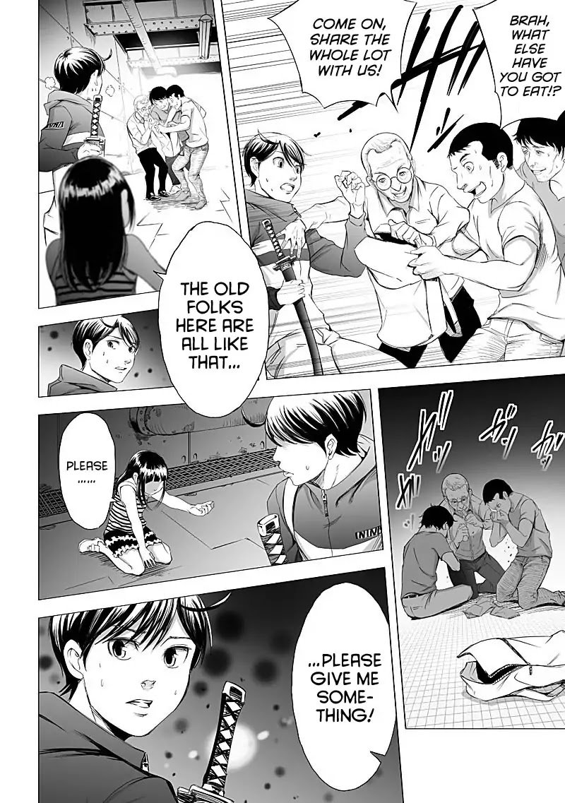 kyou_mei_machi_15_16