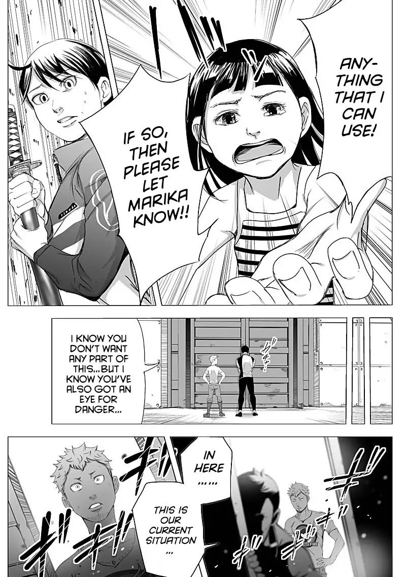 kyou_mei_machi_15_17