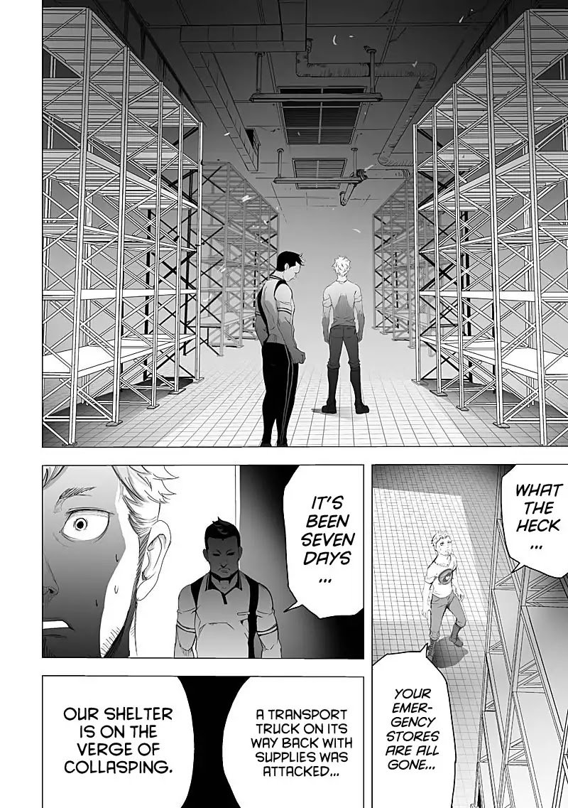kyou_mei_machi_15_18