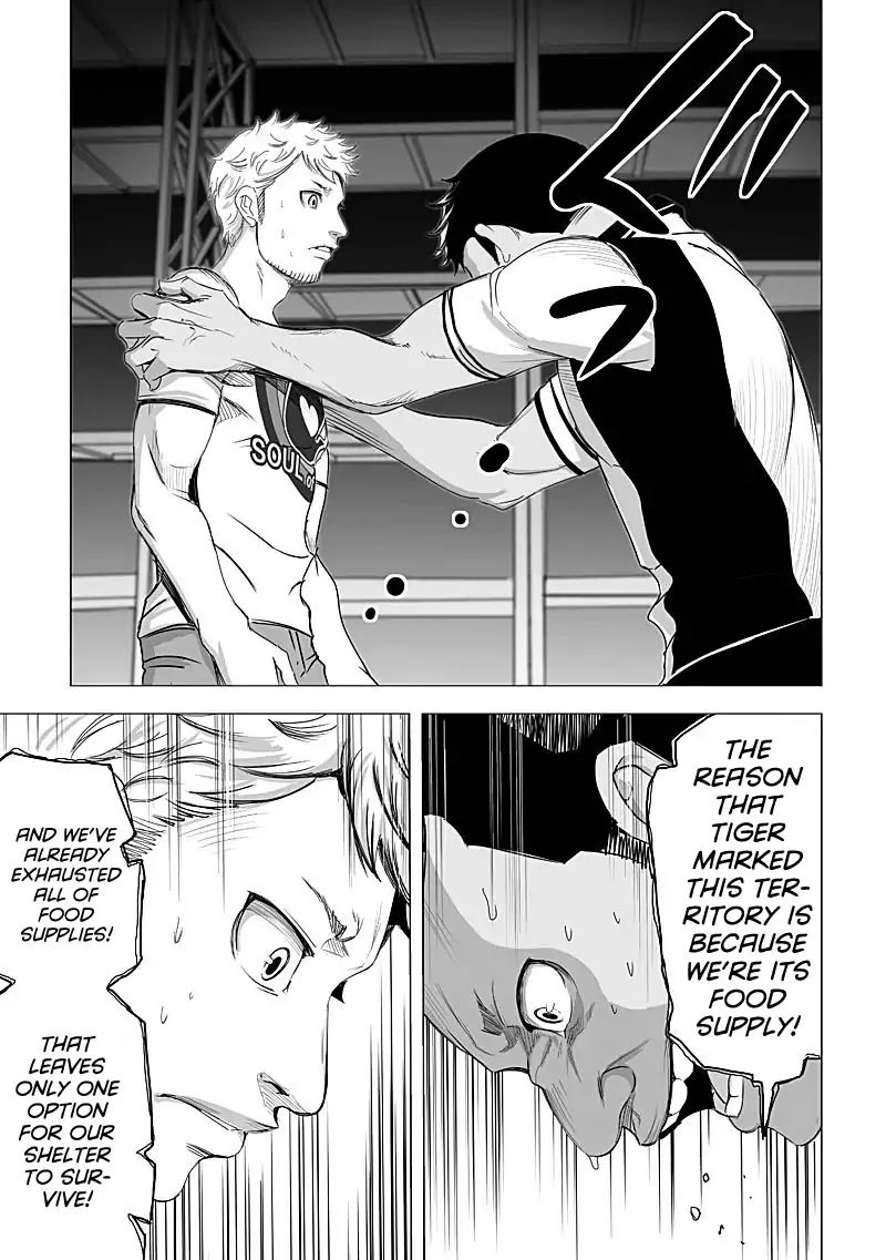 kyou_mei_machi_15_19