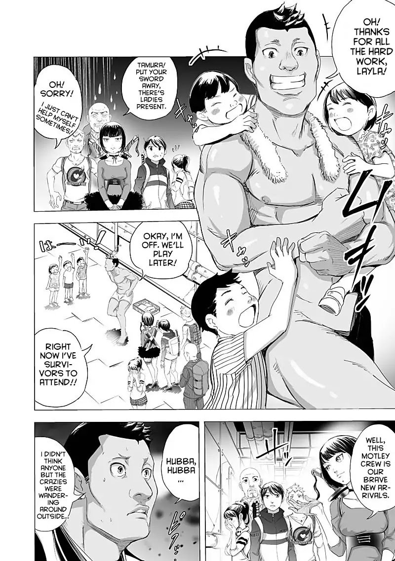 kyou_mei_machi_15_4
