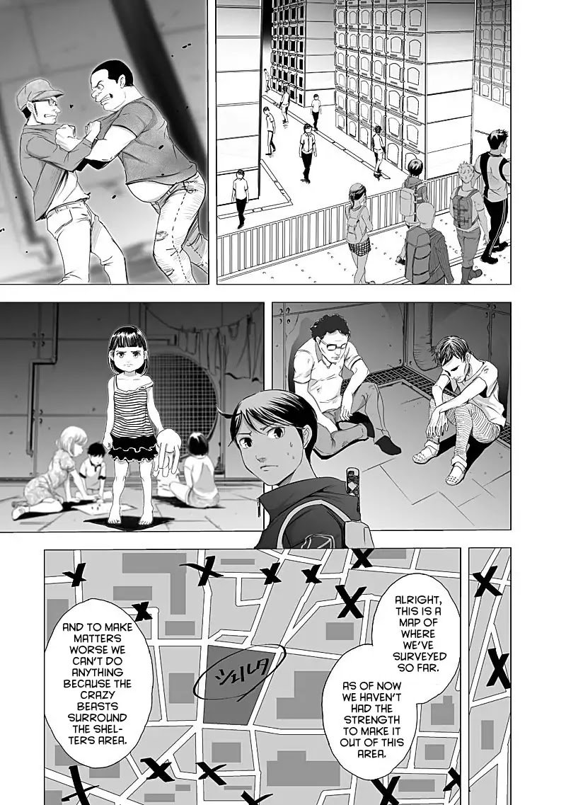 kyou_mei_machi_15_9