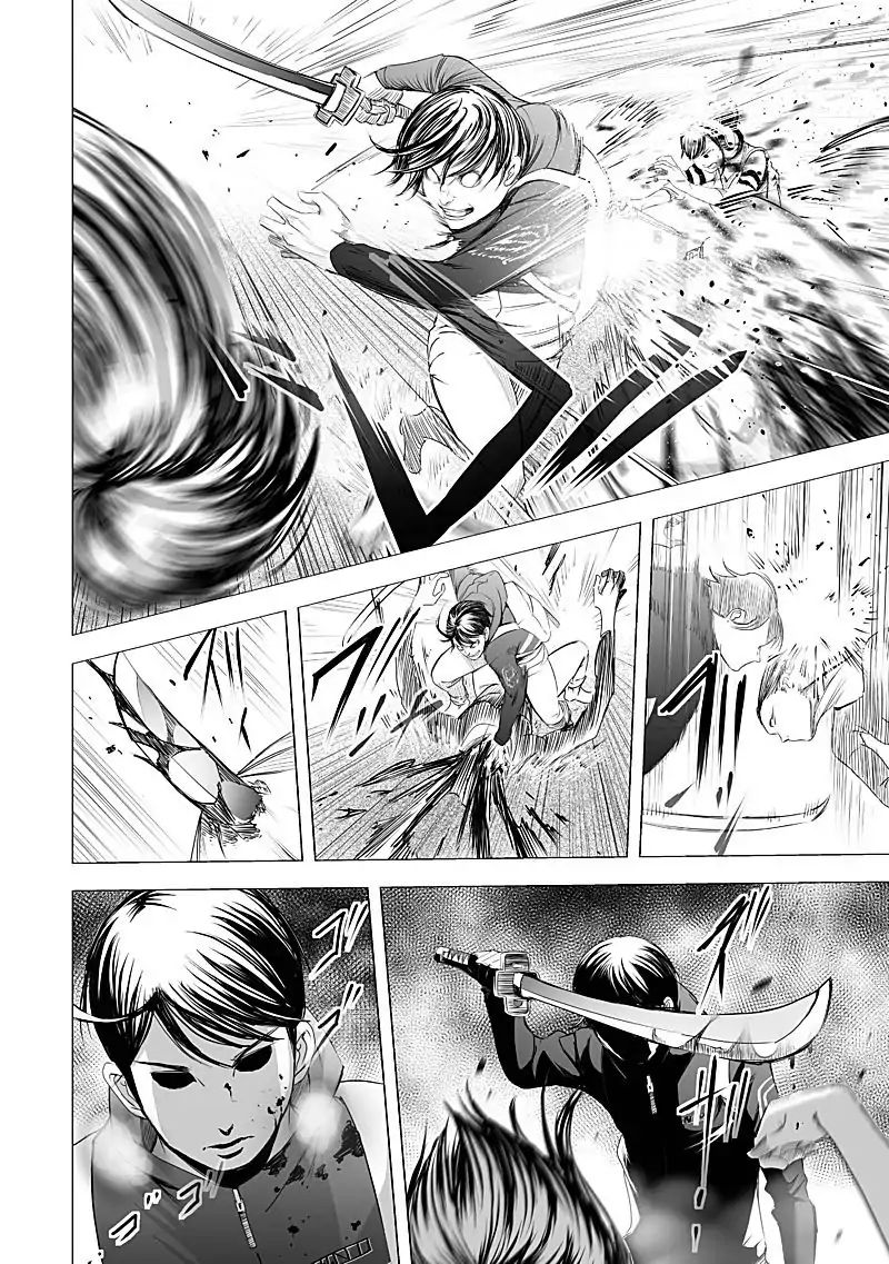kyou_mei_machi_19_10