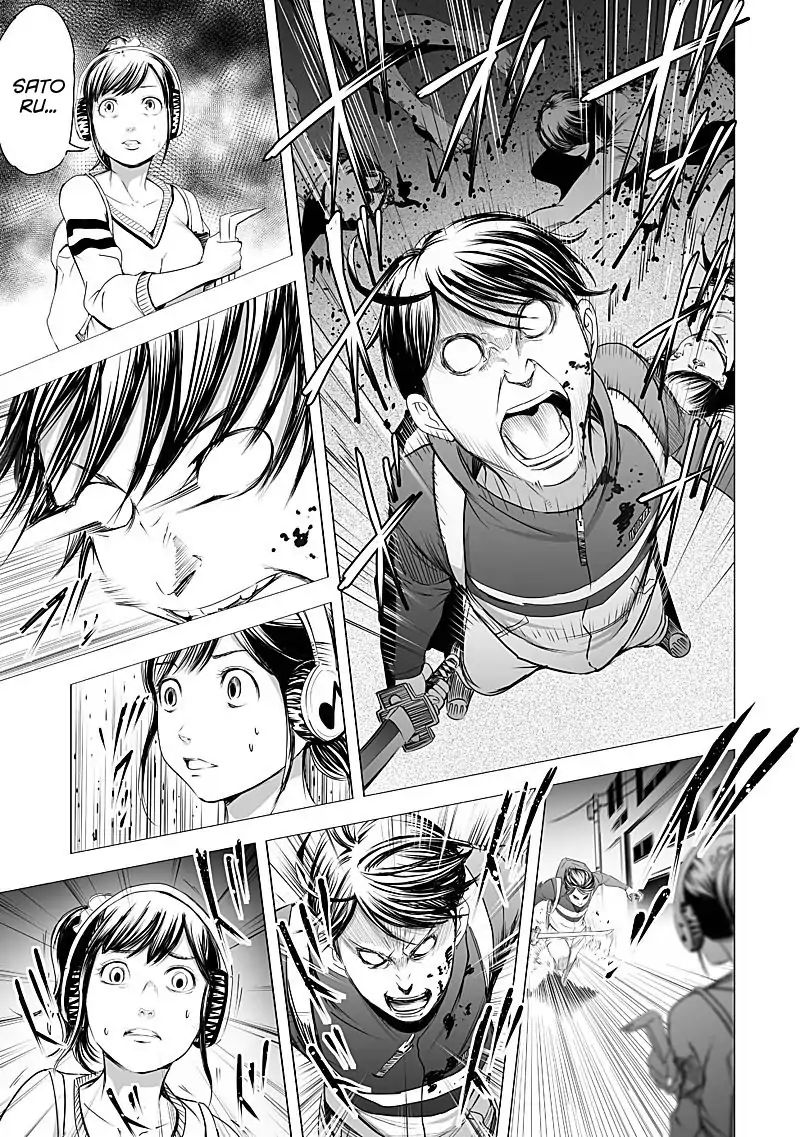 kyou_mei_machi_19_11