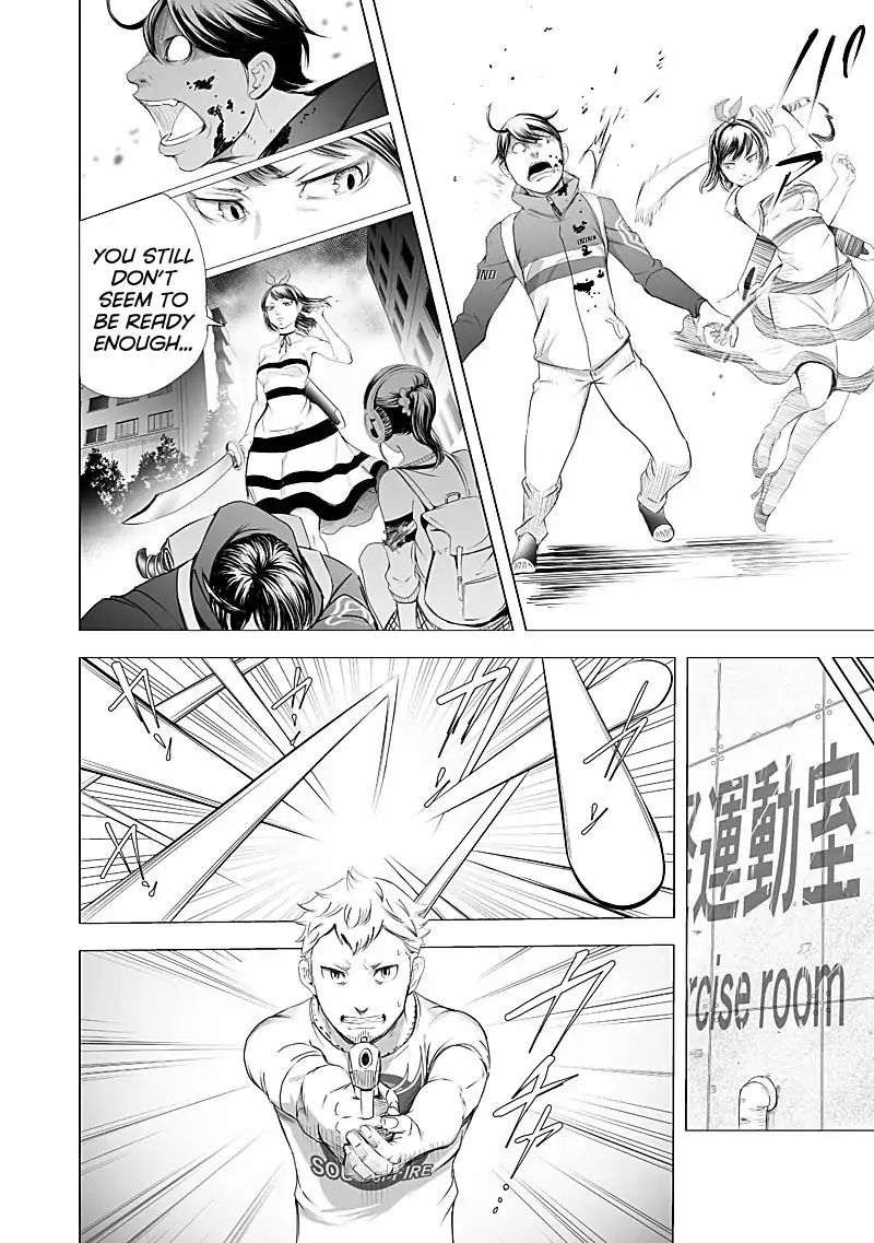 kyou_mei_machi_19_12