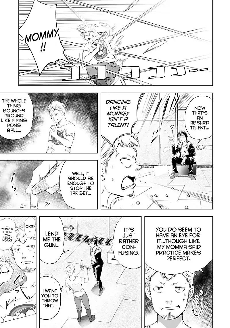 kyou_mei_machi_19_13
