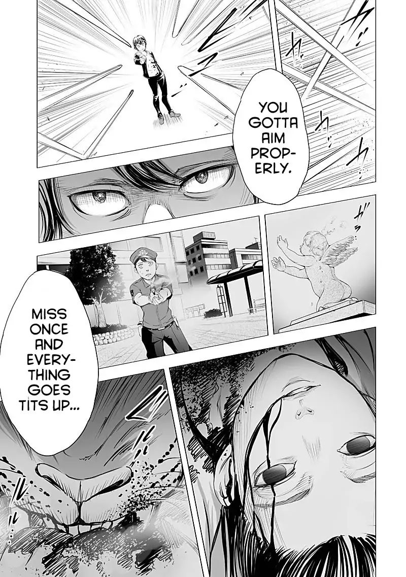 kyou_mei_machi_19_14