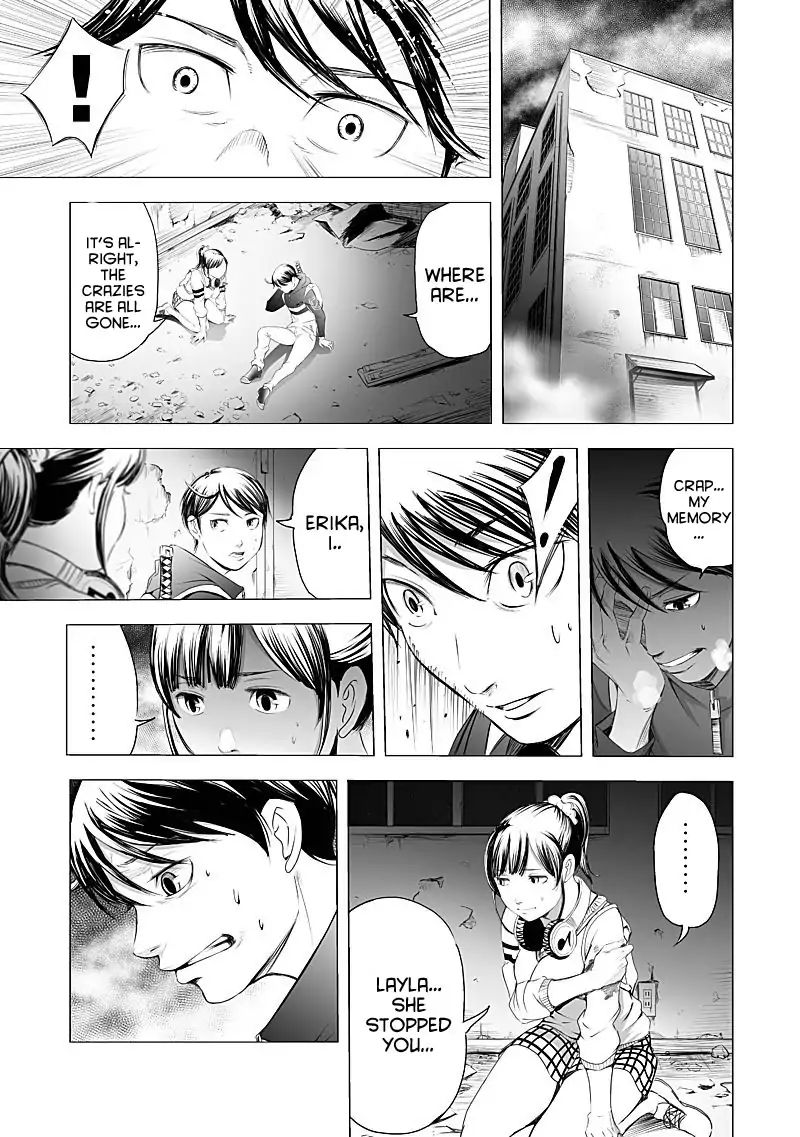 kyou_mei_machi_19_17