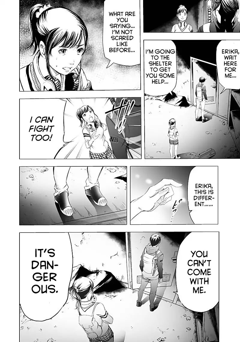 kyou_mei_machi_19_18