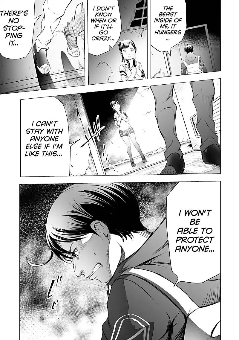 kyou_mei_machi_19_19