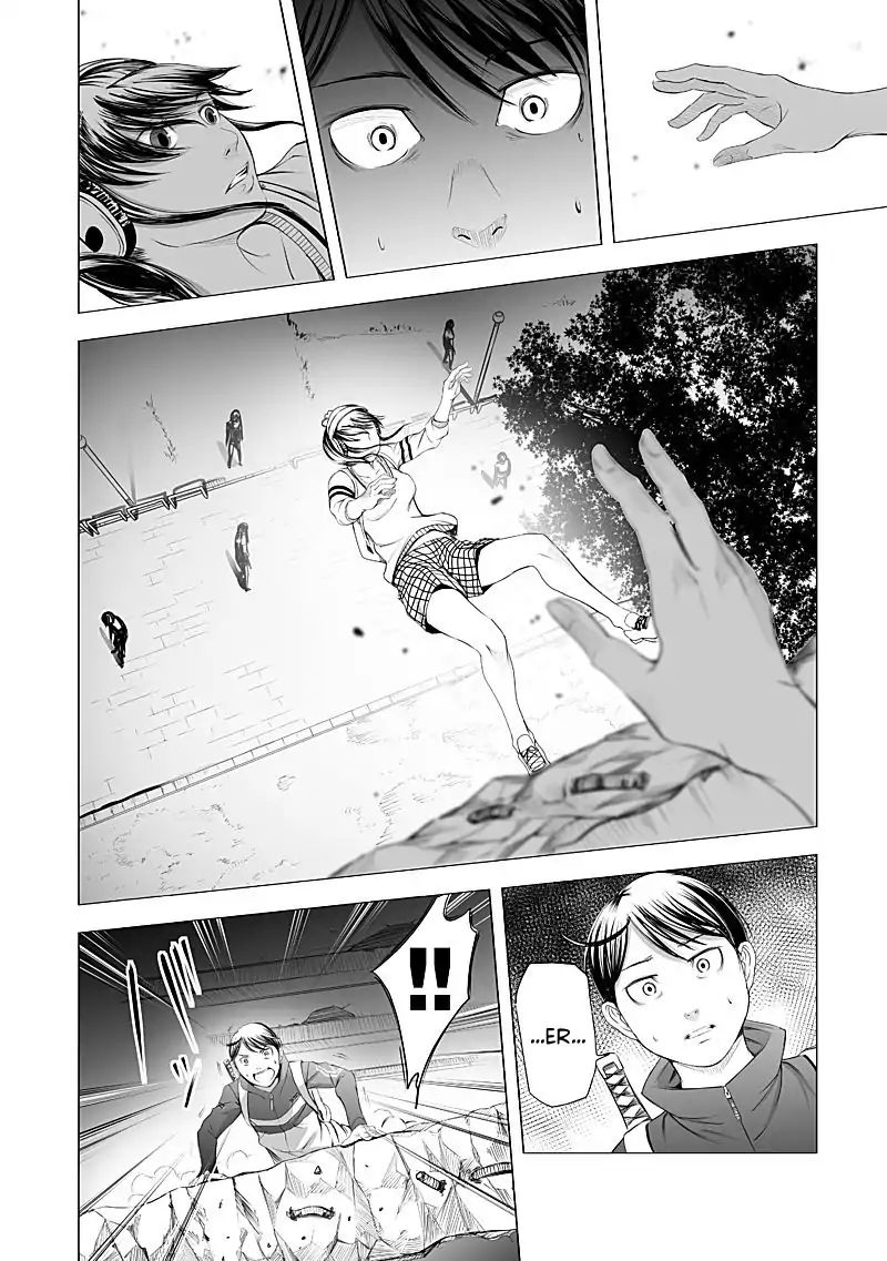 kyou_mei_machi_19_2