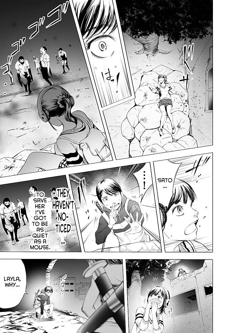kyou_mei_machi_19_3