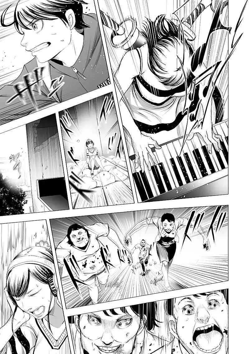 kyou_mei_machi_19_5