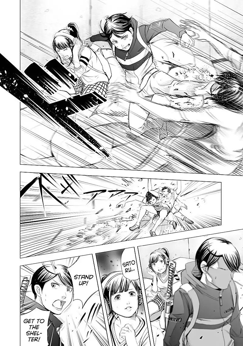 kyou_mei_machi_19_6