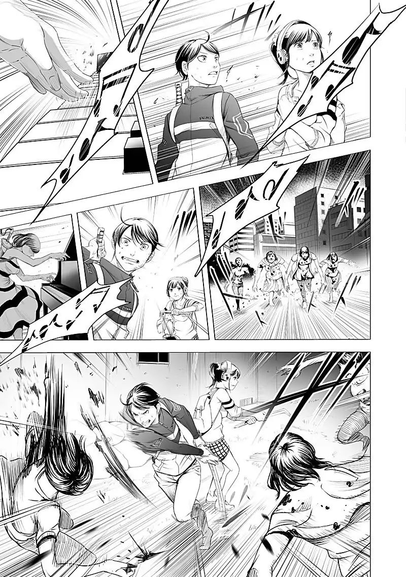 kyou_mei_machi_19_7