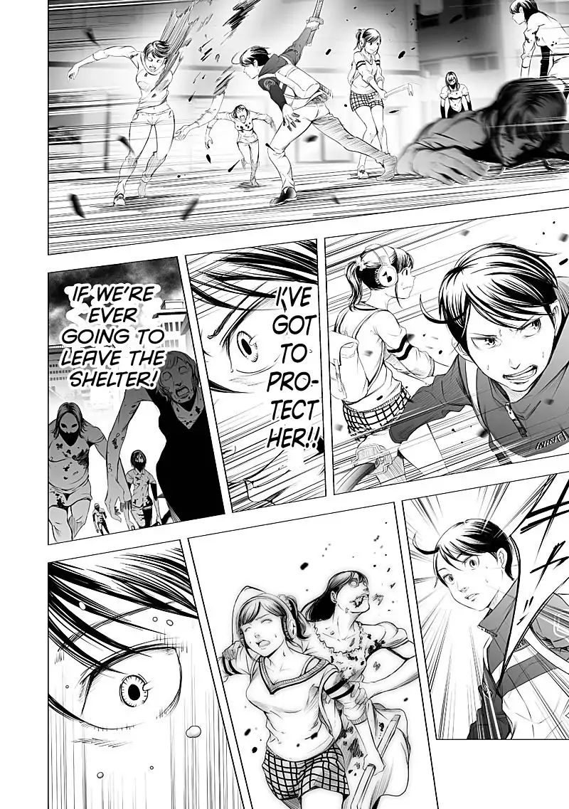 kyou_mei_machi_19_8