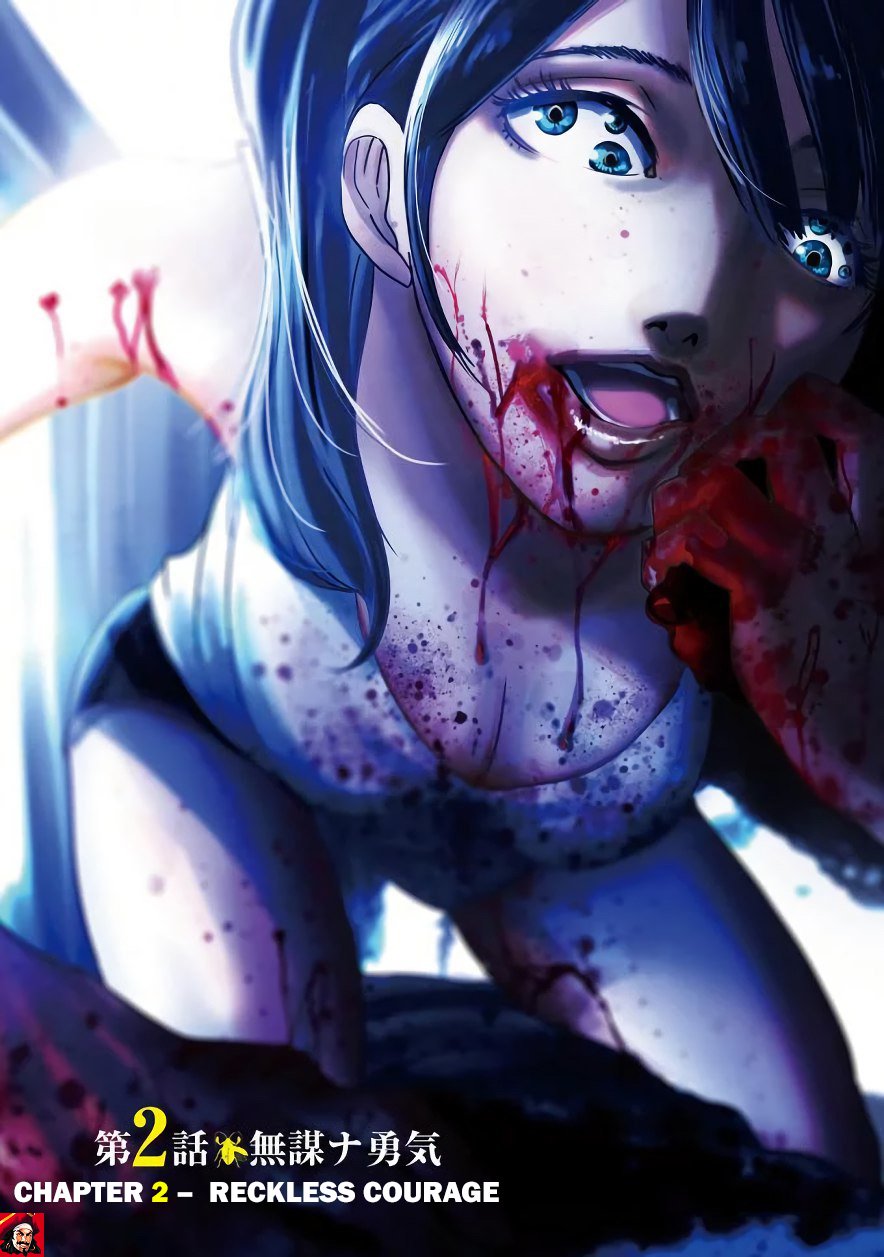 kyou_mei_machi_2_1