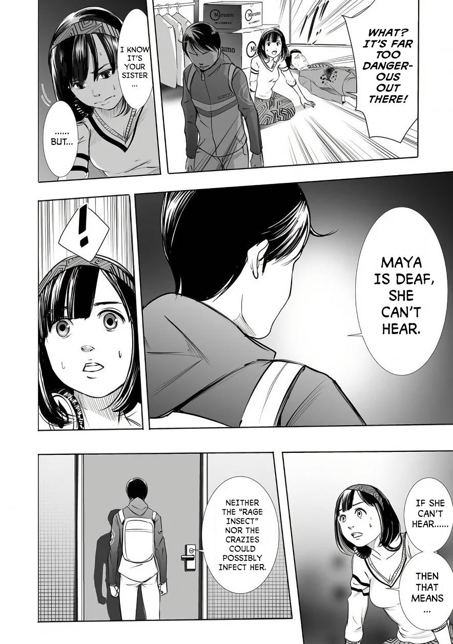 kyou_mei_machi_2_10