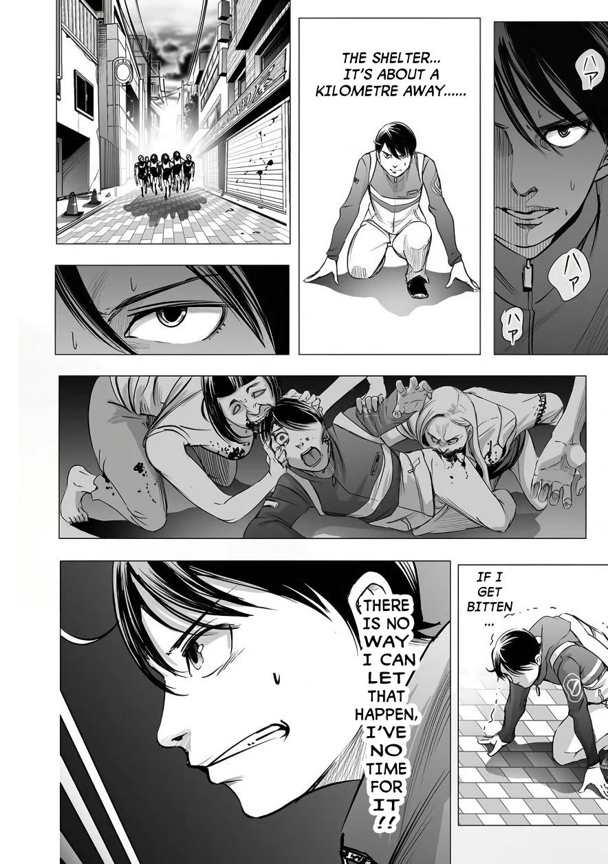kyou_mei_machi_2_12