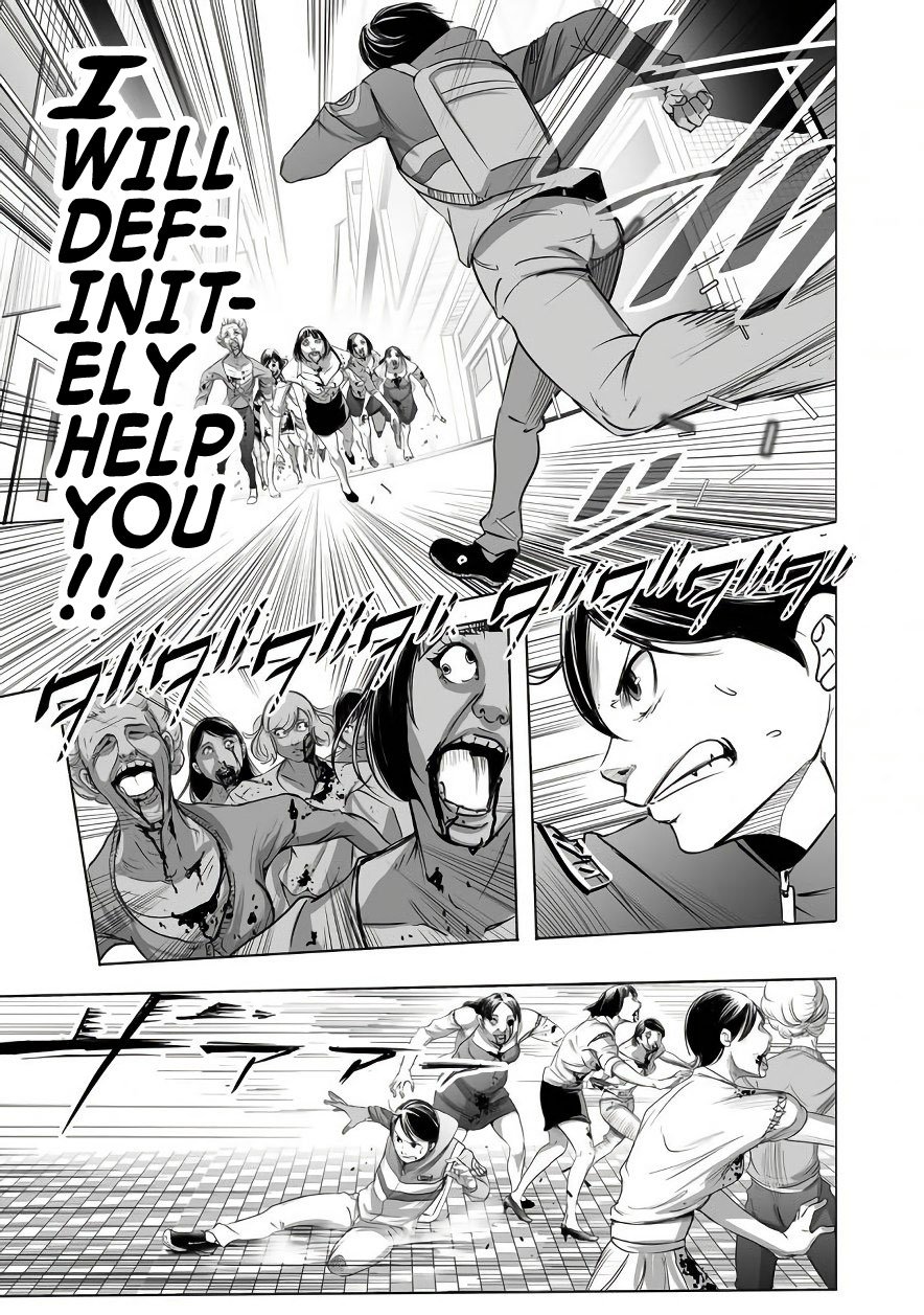 kyou_mei_machi_2_17