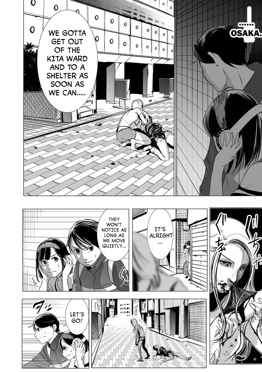 kyou_mei_machi_2_2