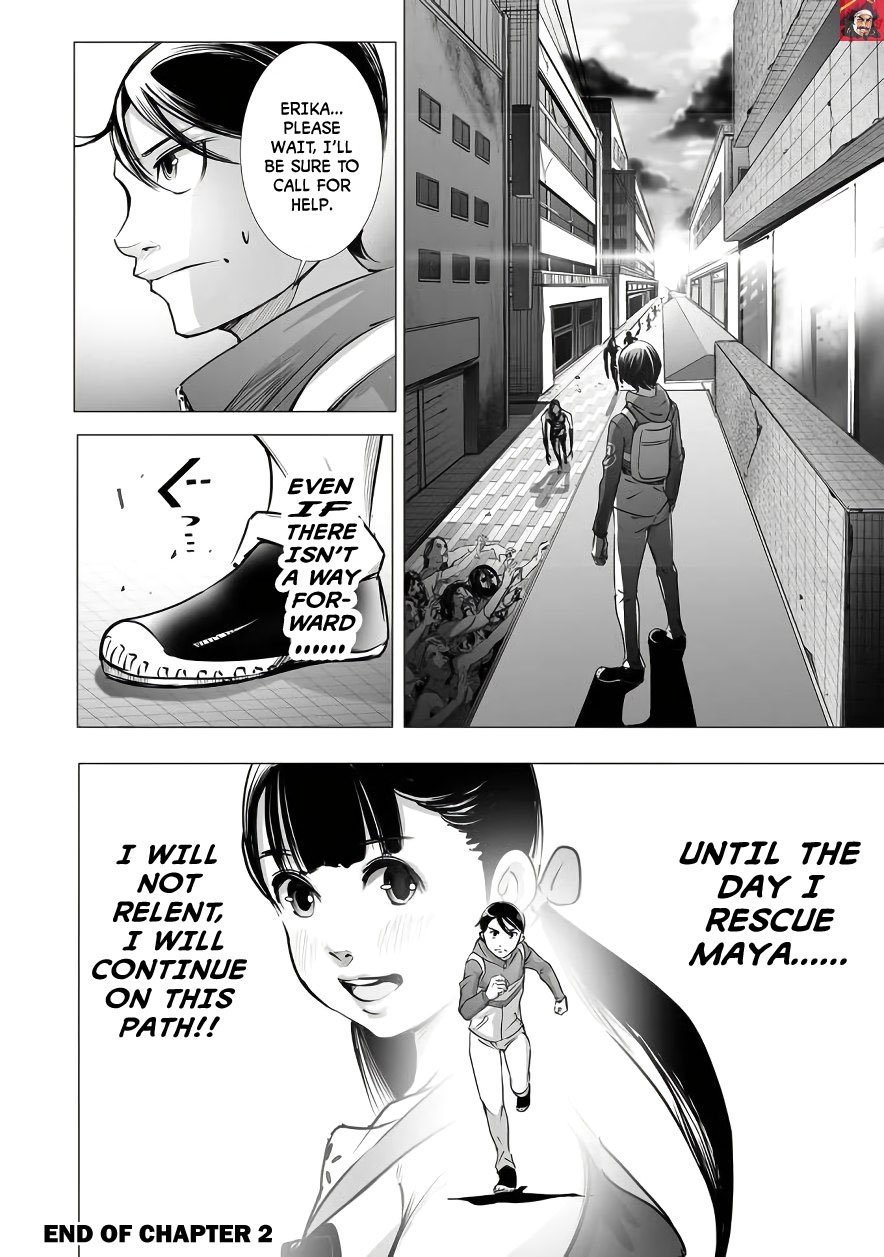 kyou_mei_machi_2_20