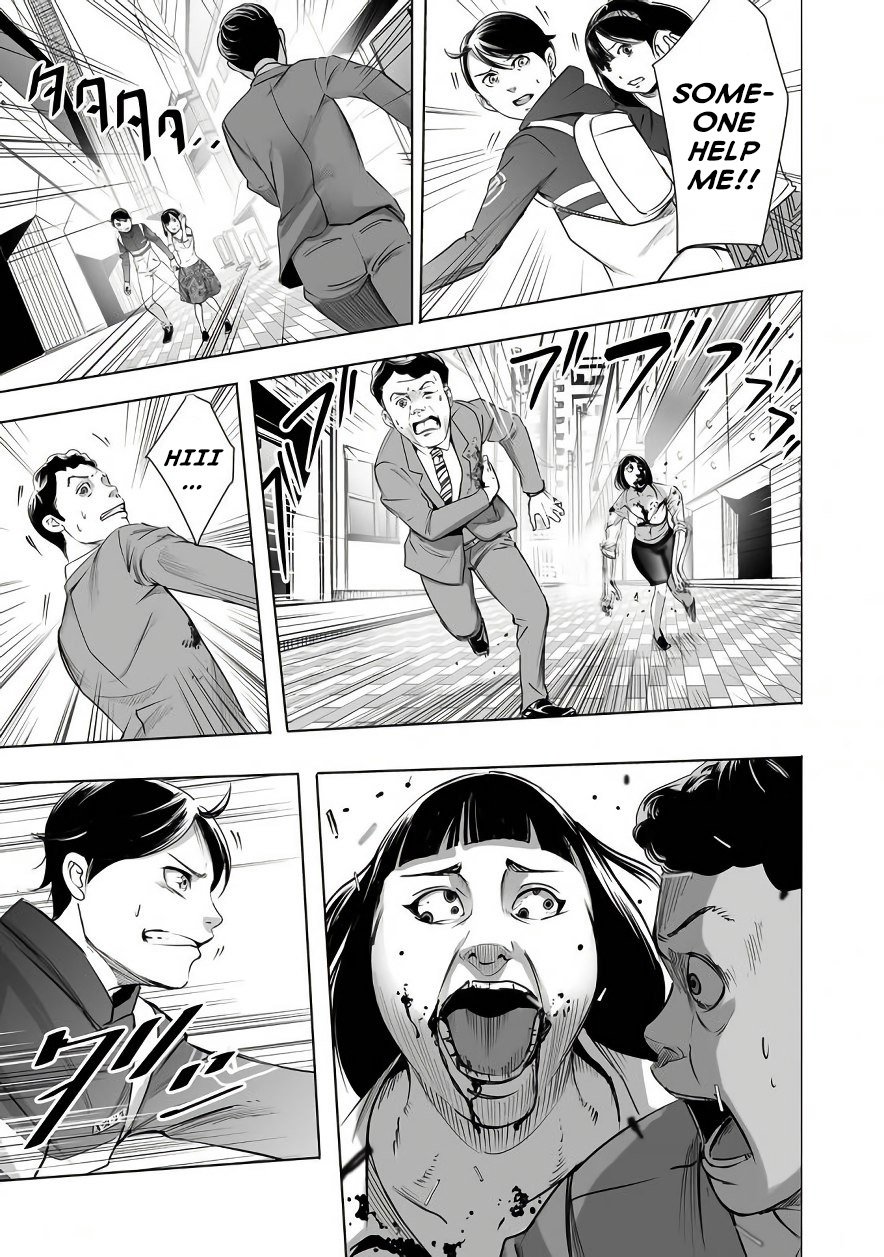 kyou_mei_machi_2_3