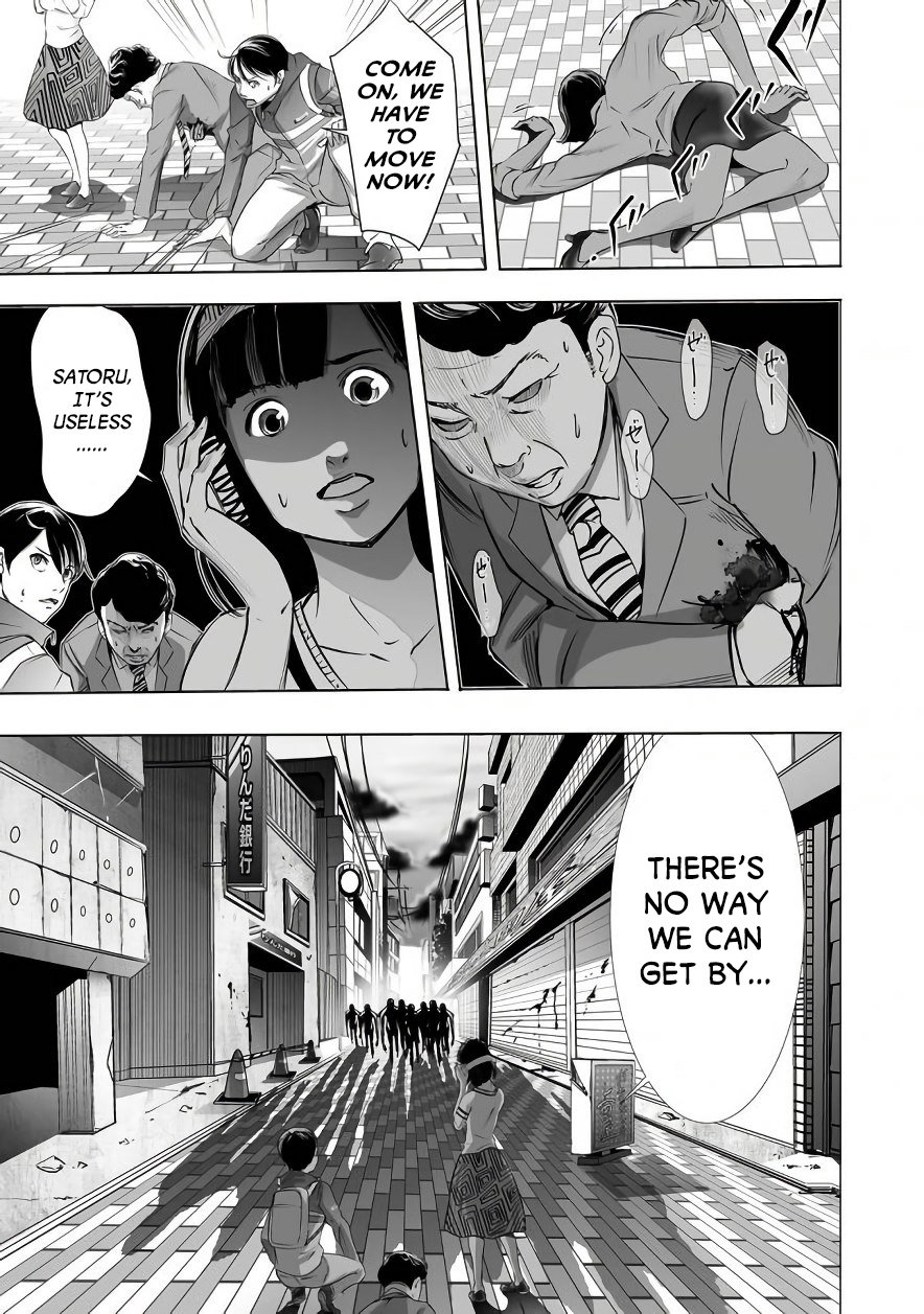 kyou_mei_machi_2_5