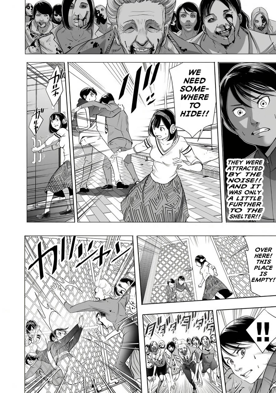 kyou_mei_machi_2_6