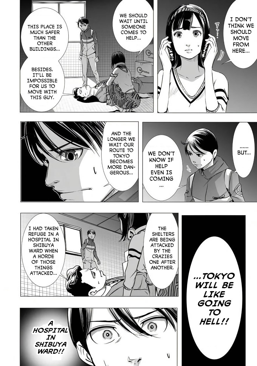 kyou_mei_machi_2_8