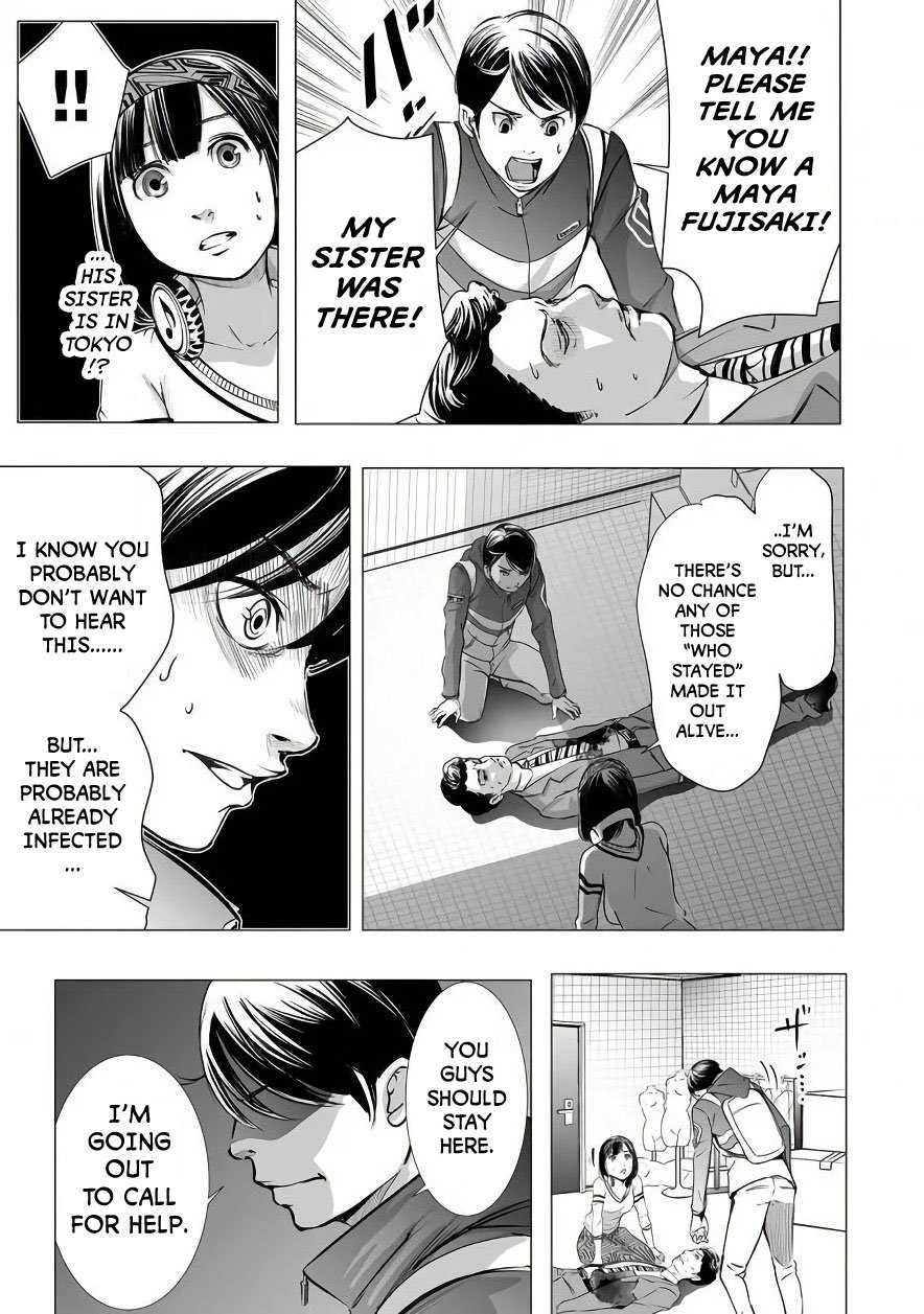 kyou_mei_machi_2_9