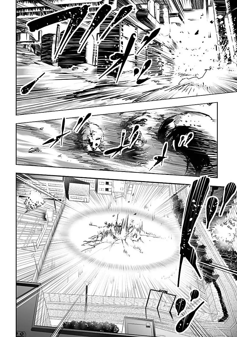 kyou_mei_machi_23_12