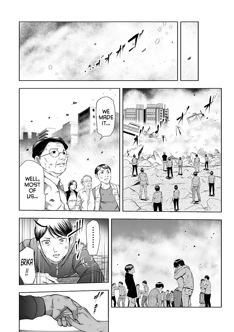kyou_mei_machi_23_14