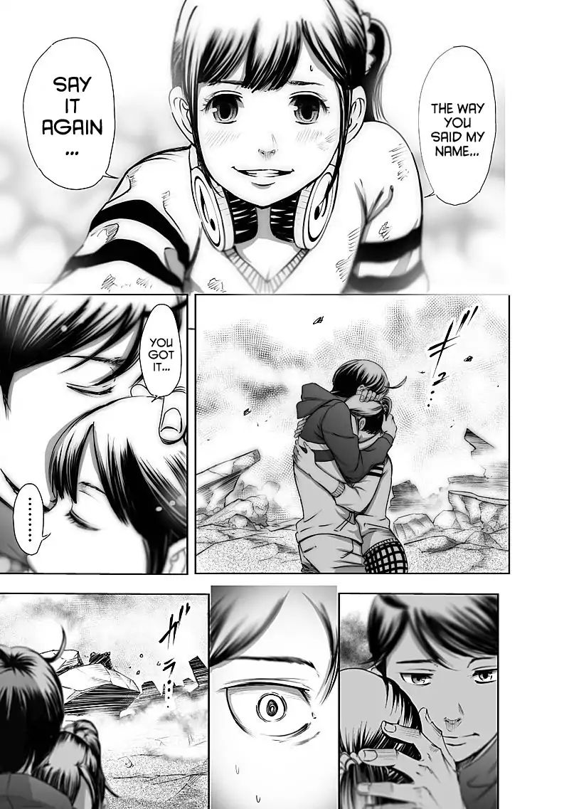 kyou_mei_machi_23_15