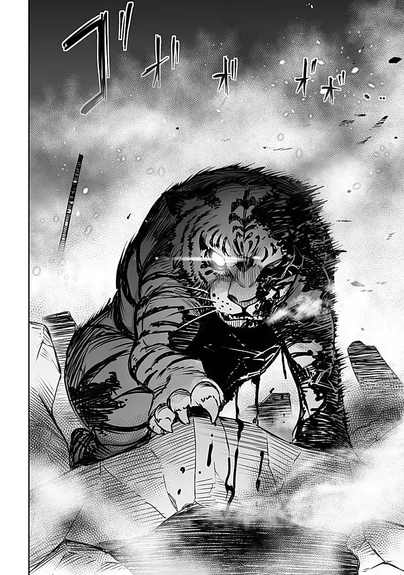 kyou_mei_machi_23_16