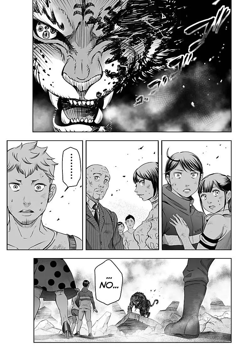kyou_mei_machi_23_17