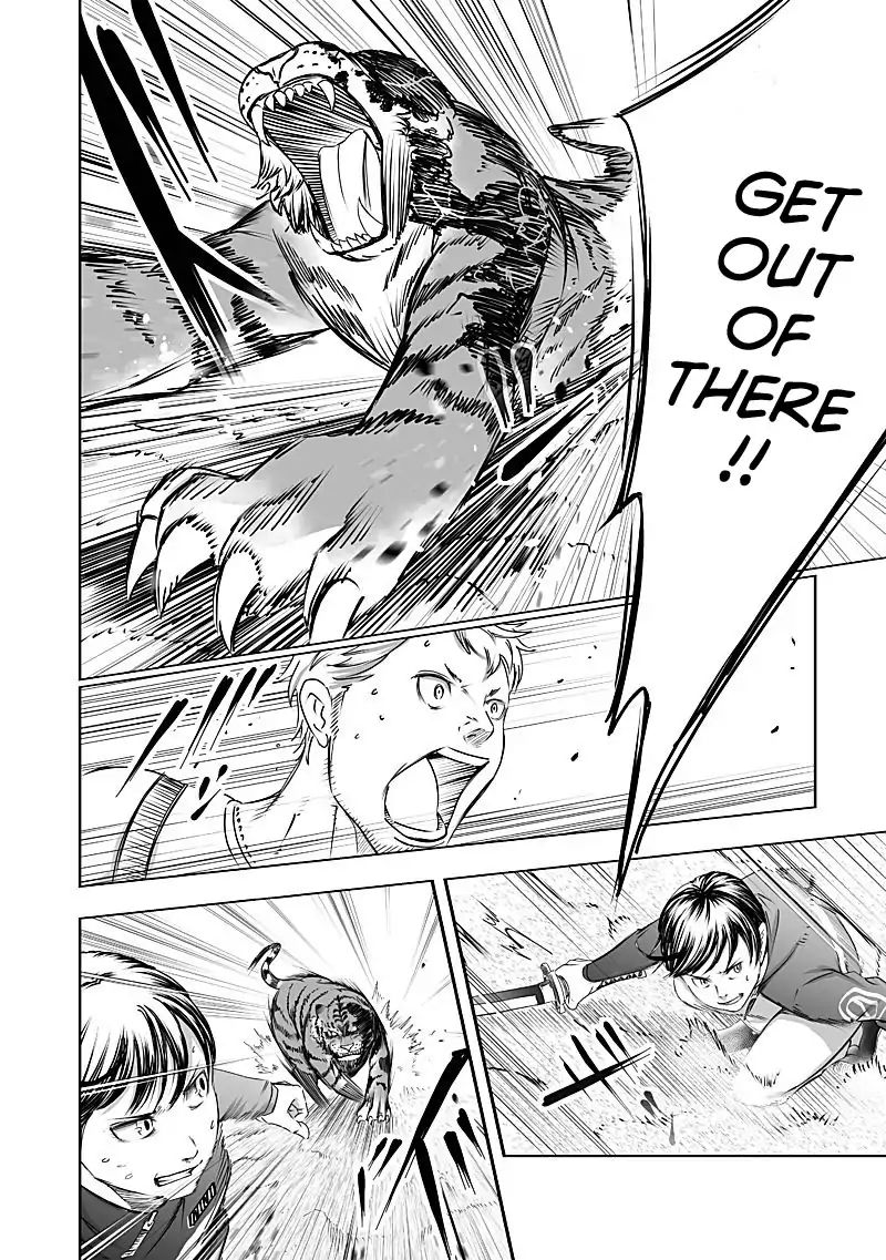 kyou_mei_machi_23_18