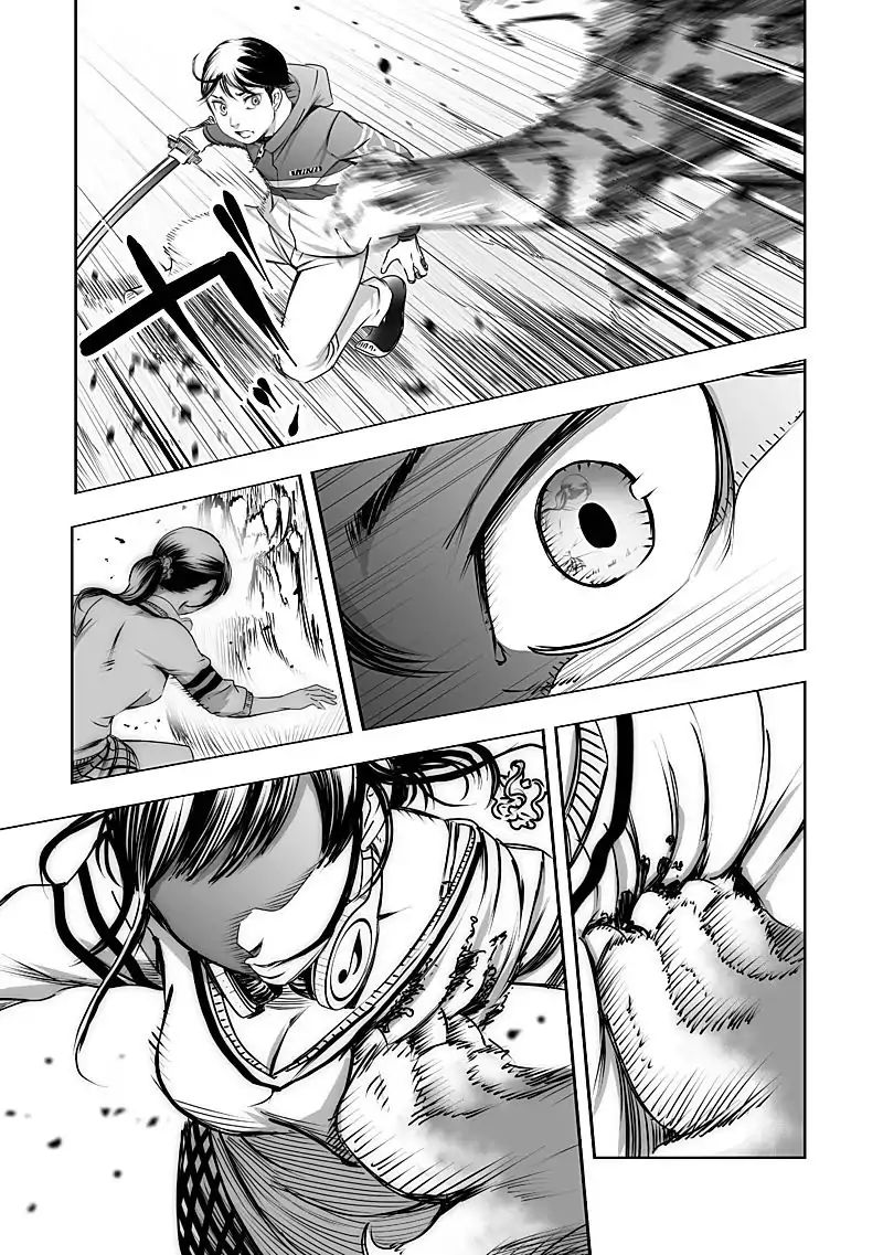 kyou_mei_machi_23_19