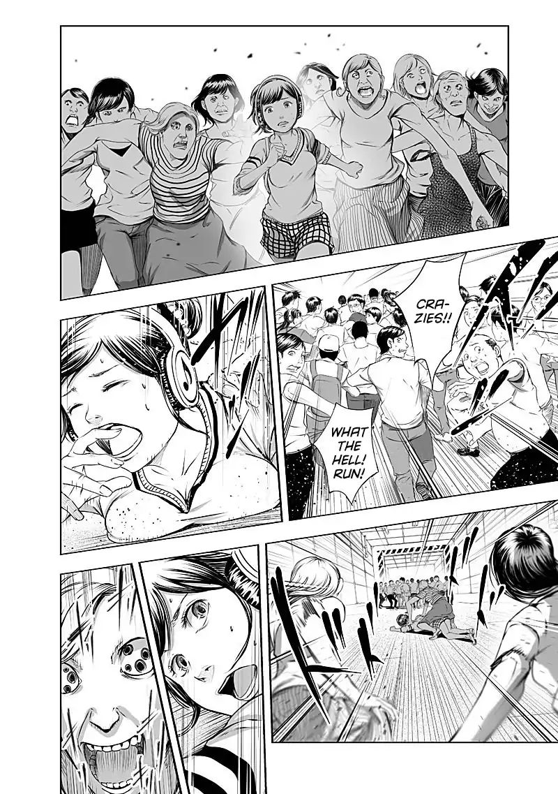 kyou_mei_machi_23_2