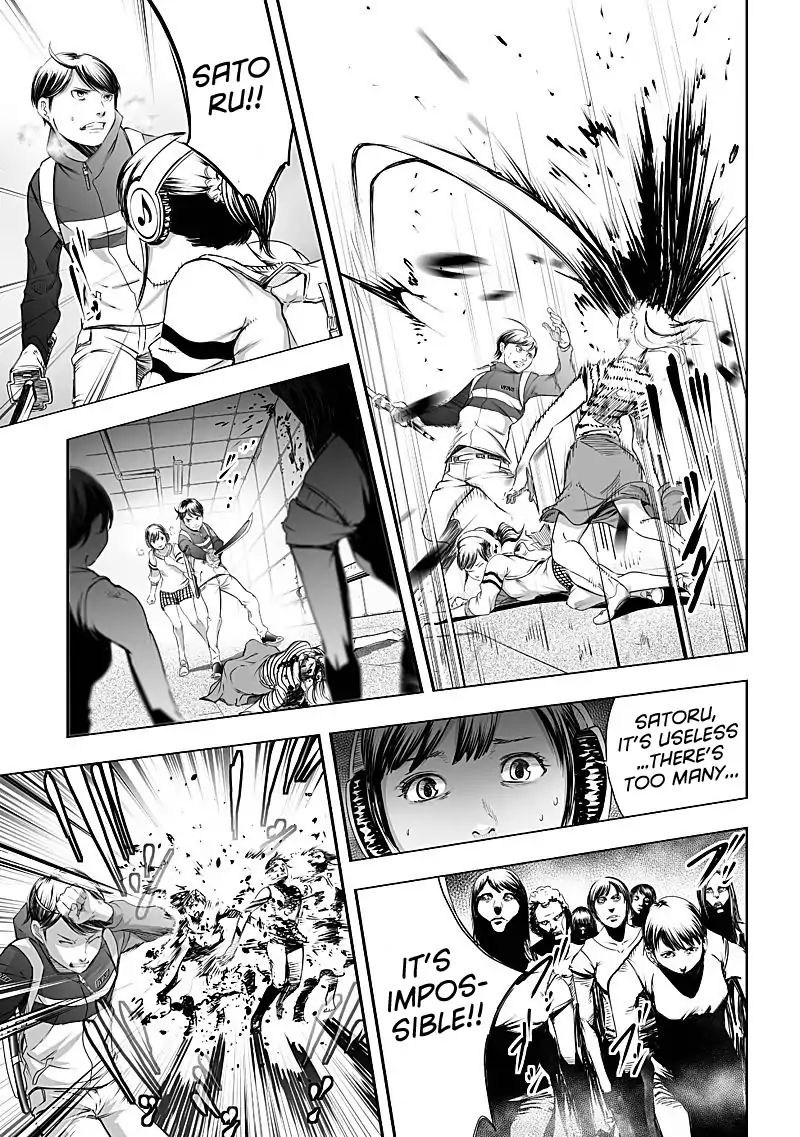 kyou_mei_machi_23_3