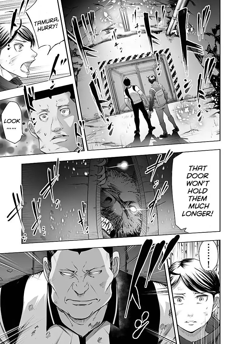 kyou_mei_machi_23_7