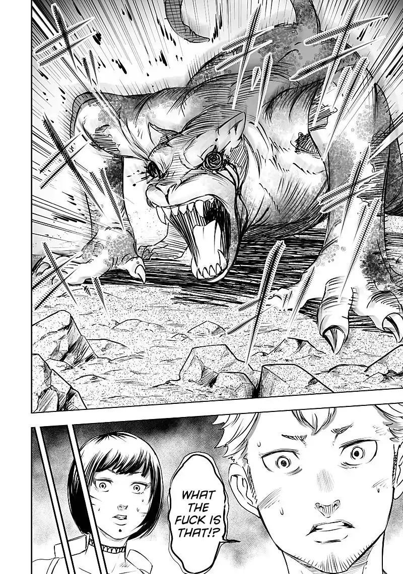 kyou_mei_machi_24_10