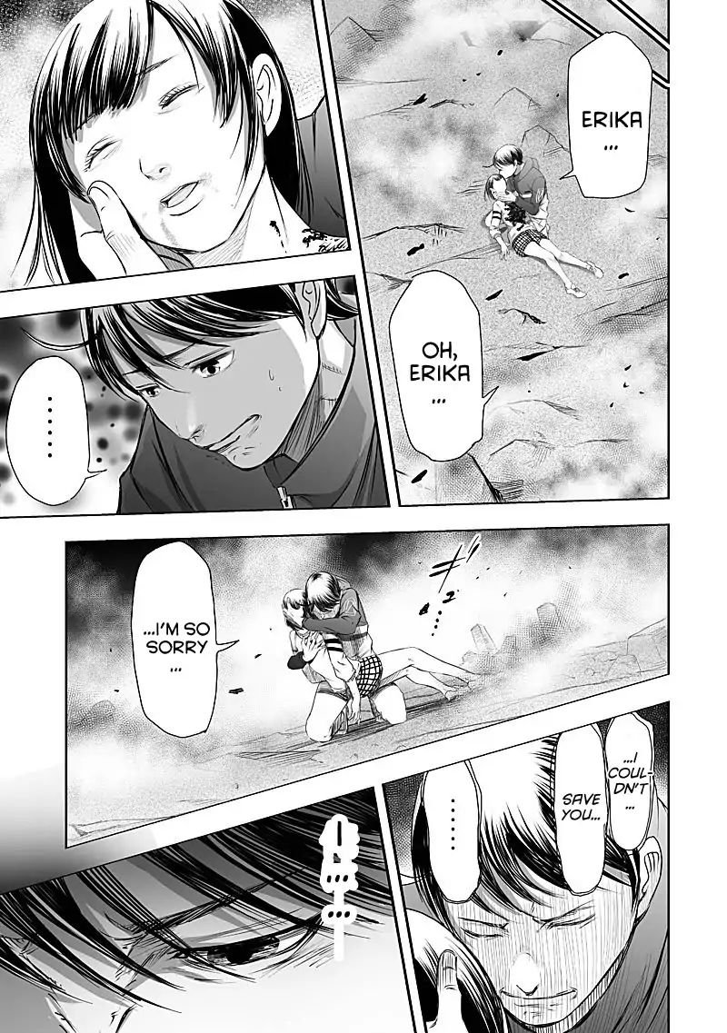 kyou_mei_machi_24_11