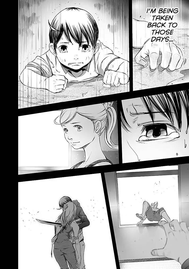 kyou_mei_machi_24_12