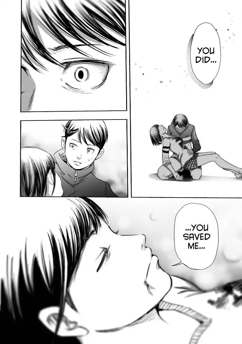 kyou_mei_machi_24_14